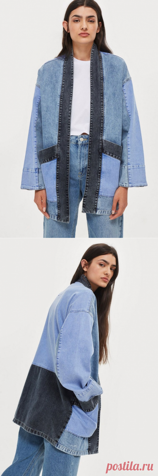 Джинсовое кимоно TopShop / Переделка джинсов / ВТОРАЯ УЛИЦА