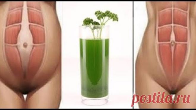 Копеечный НАПИТОК , который будет ТОПИТЬ ЖИР на животе БЕЗ ТРЕНИРОВОК / Как убрать жир с живота ?