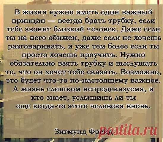Одноклассники