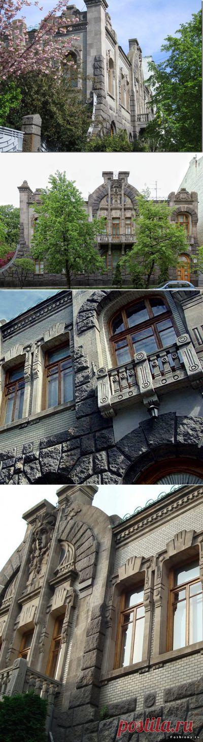 Киев. Дом Плачущей вдовы.