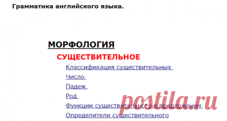 Без заголовка