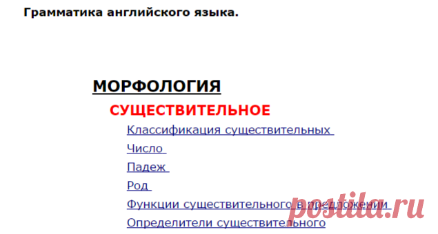 Без заголовка