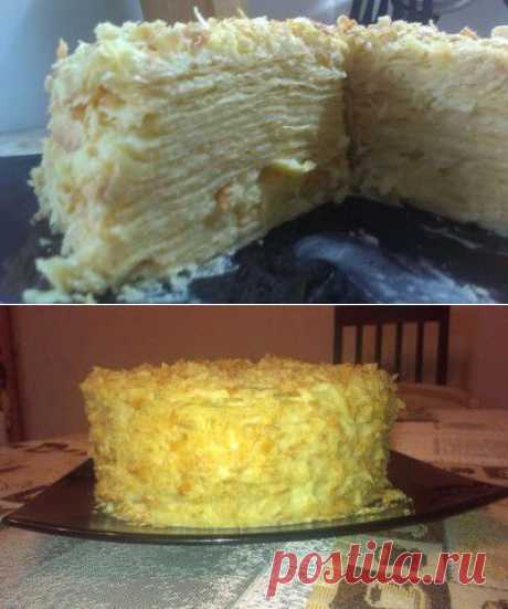 Старый рецепт «Наполеона»