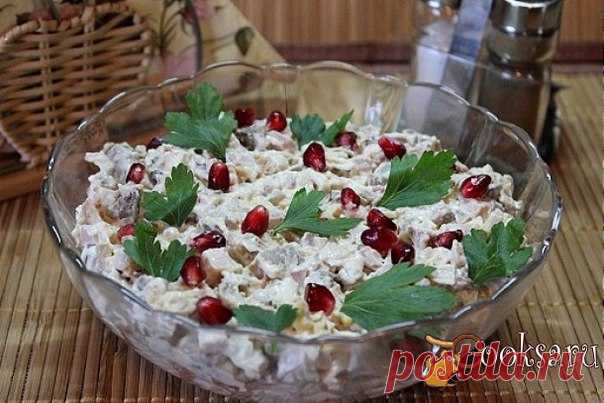 Салат "Каприз" Вкусный и сытный салат для праздничного застолья.