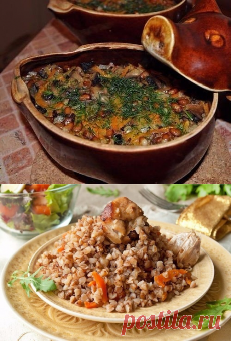 (54) Одноклассники