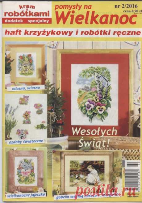 Gallery.ru / Zdjęcie nr 1-2/2016 - gabbach