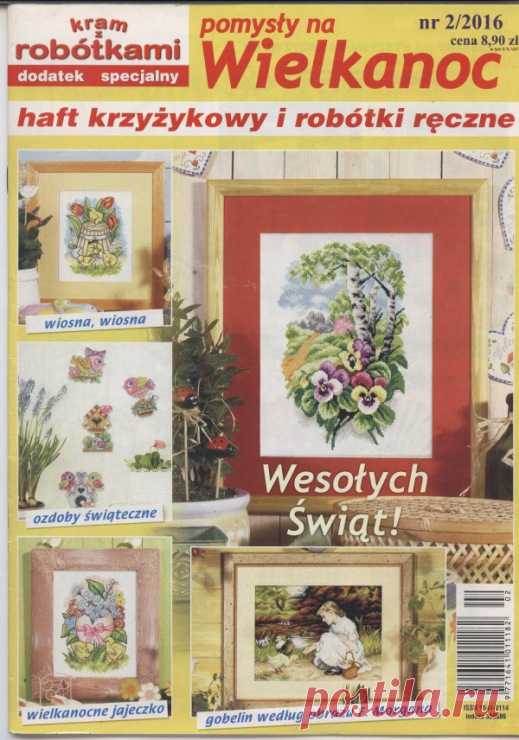 Gallery.ru / Zdjęcie nr 1-2/2016 - gabbach