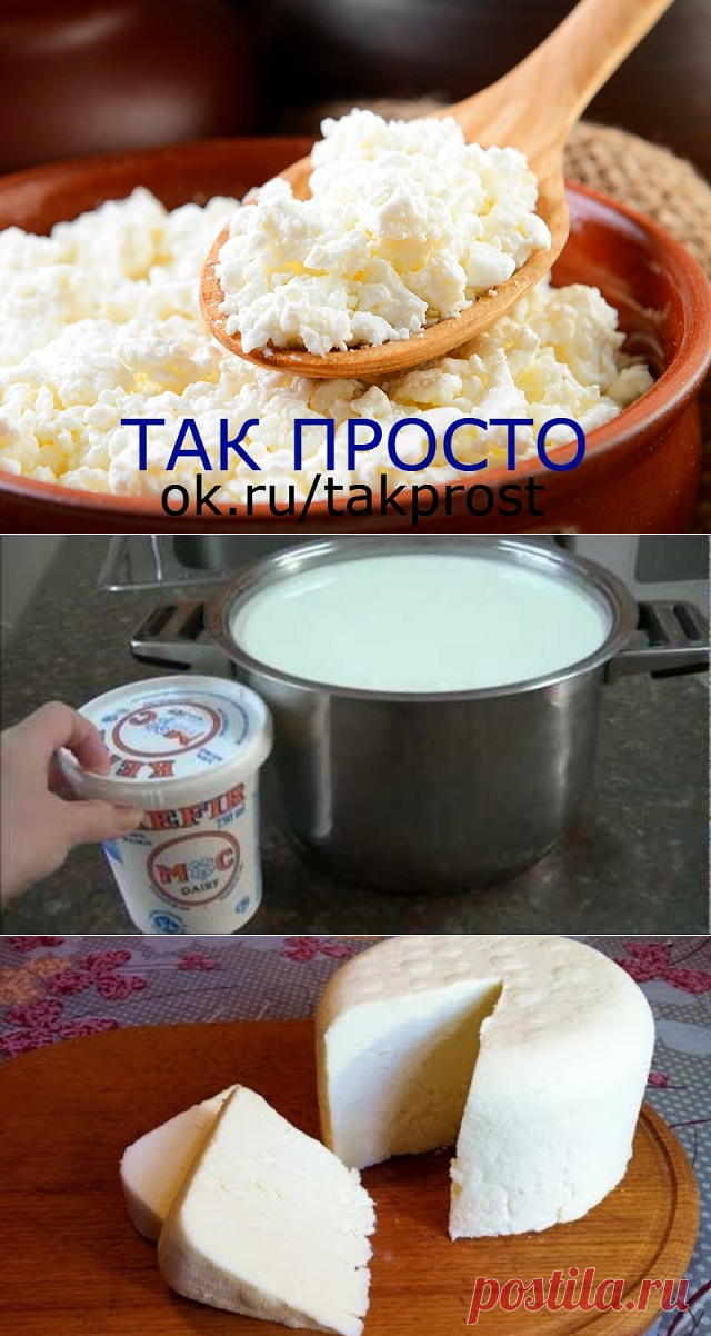 (99) Одноклассники