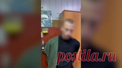 Поджёг вышку сотовой связи: в Ростовской области задержан украинский агент. Сотрудники ФСБ задержали в Ростовской области украинского агента. По данным следствия, подозреваемый сам связался с сотрудником СБУ, а затем по заданию куратора поджёг термошкаф вышки сотовой связи. Возбуждены уголовные дела по статьям о теракте и госизмене. Мужчине грозит тюремный срок вплоть до пожизненного. Читать далее