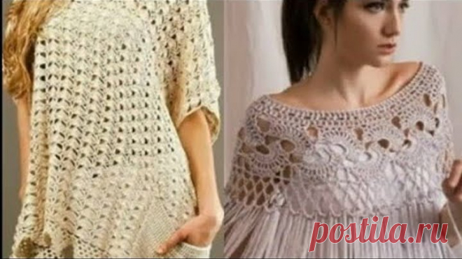 Подборка моделей для вдохновения вязания крючком - A selection of models for crochet inspiration