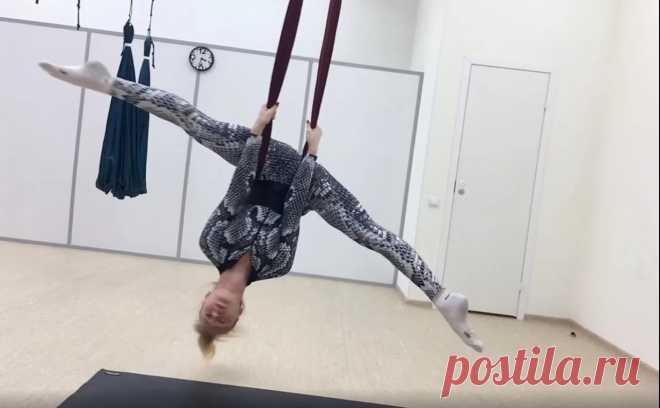 Флекс фитнес. Фитнес растяжка