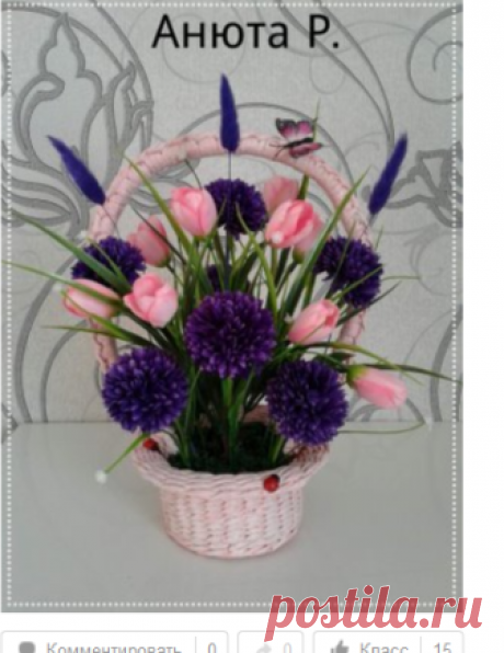 (50) Одноклассники