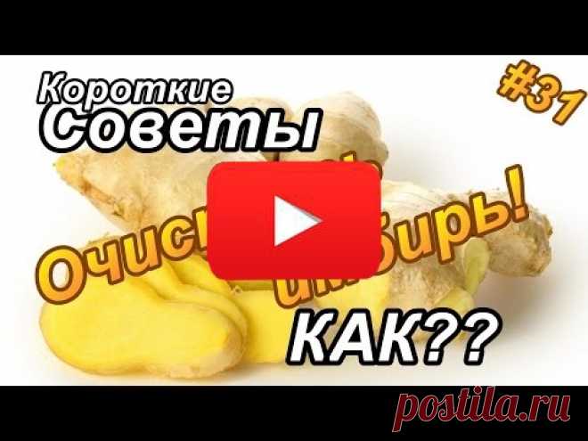 Чесночное масло. Рецепт для сосудов | Полезные советы