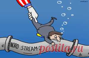 След ведет в Киев, но реален ли он? Почему версия про украинцев выглядит удобной - 28 Августа 2025 - Проектирование газоснабжения