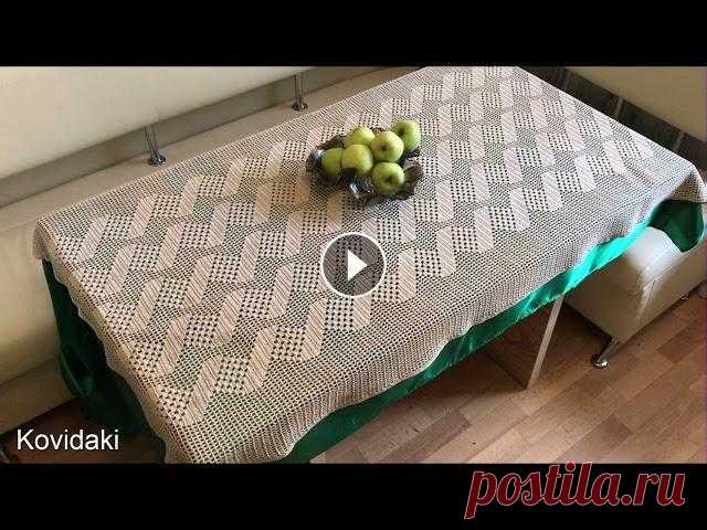 Вязаная прямоугольная скатерть филейным узором Большая вязаная прямоугольная скатерть филейным узором мастер класс...