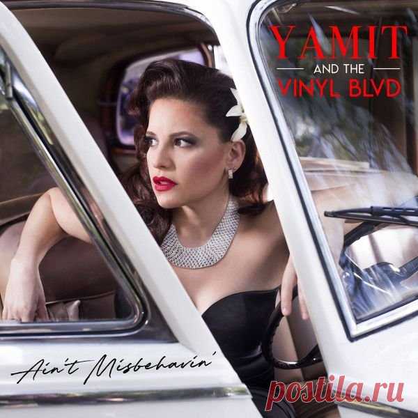 Yamit and the Vinyl Blvd - Ain't Misbehavin' (2019) FLAC Yamit and the Vinyl Blvd - джаз-септет из Майами (Miami, FL).Ансамбль был создан певицей, скрипачкой, либретистом, композитором, режиссёром и продюсером Ямит Лемуан (Yamit Lemoine).В составе музыканты из Майами и Нью-Йорка.Основу репертуара ансамбля составляют: новоорлеанский джаз, цыганский джаз,