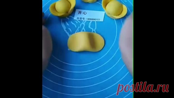 Что можно делать из теста...