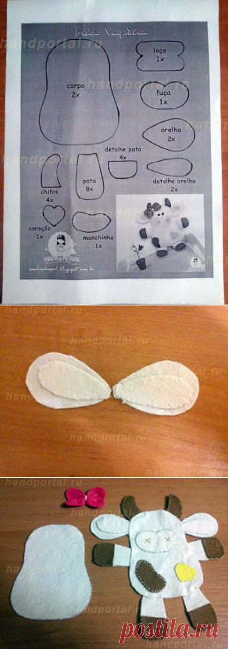 Забавные игрушки из фетра своими руками с выкройками

Сегодня, как пример игрушек из фетра, мы своими руками будем шить коровку-буренку по готовой выкройке. Каждая мама сможет сшить ее для своего ребенка собственноручно, для этого не нужно оканчивать курсы шитья и кроя. Пошив не займет у вас много времени. Итак, наш мастер-класс для начинающих!