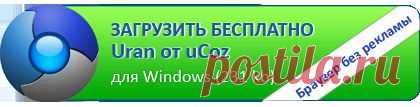 Наличники на окна - Выпиливание - Дерево - Каталог статей - УМЕЛЫЕ РУЧКИ - Поделки своими руками