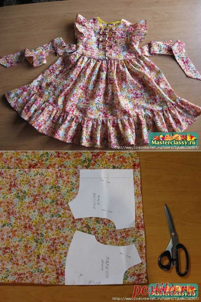 Летнее детское платье. МК по пошиву. Часть 1