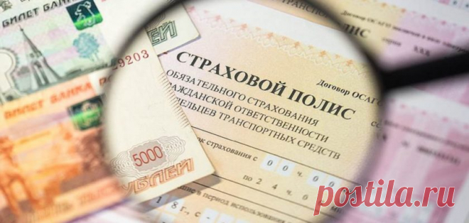 Осенью для российских автомобилистов вступят в силу нововведения | AUTOSPAWN