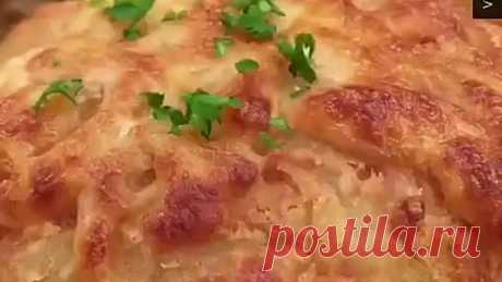 СОЧНАЯ КАРТОФЕЛЬНАЯ ЗАПЕКАНКА