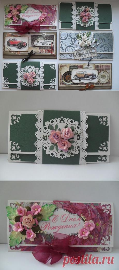 (+1) - Мои конвертики для денег | Очумелые ручки