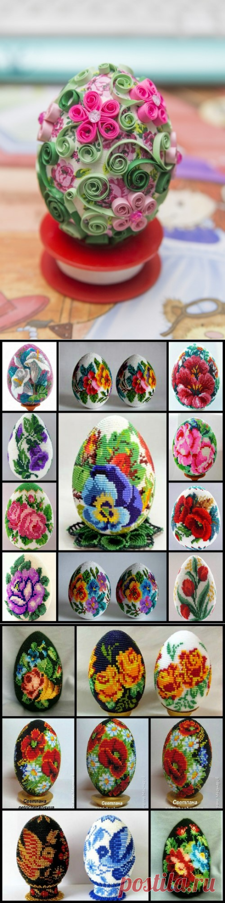 Красивые пасхальные яйца своими руками - фото идеи пасхальные яйца с бисером, крючком, оригами