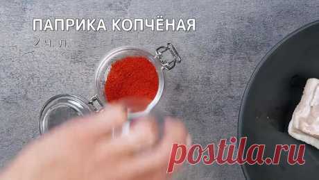 САЛО НЕ СОЛИТЕ И НЕ ЗАПЕКАЙТЕ! Новый рецепт из Германии! Так уже готовит вся Европа!