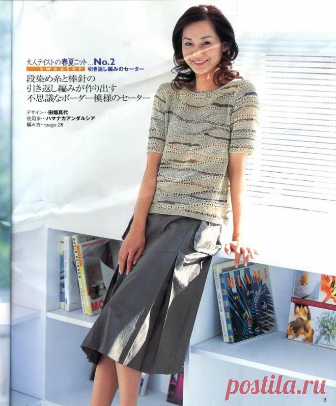Привлекательные модели на каждый день из азиатских журналов спицами | | Вязаный смак! | Пульс Mail.ru