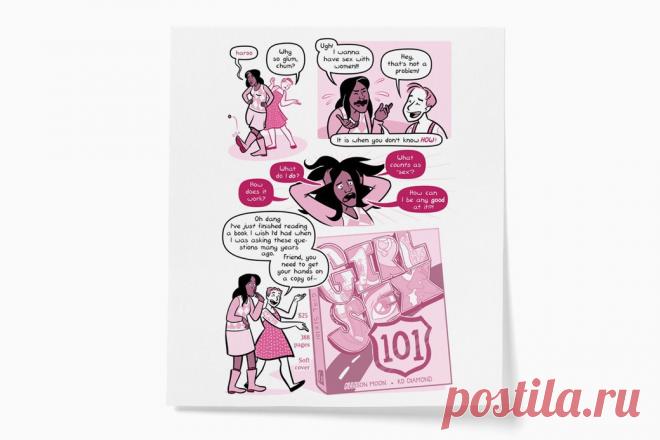 8 блогов о сексе, которые помогут получить удовольствие — Wonderzine