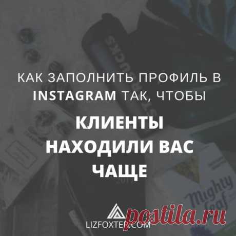(9) Pinterest
