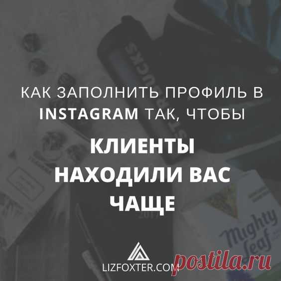 (9) Pinterest