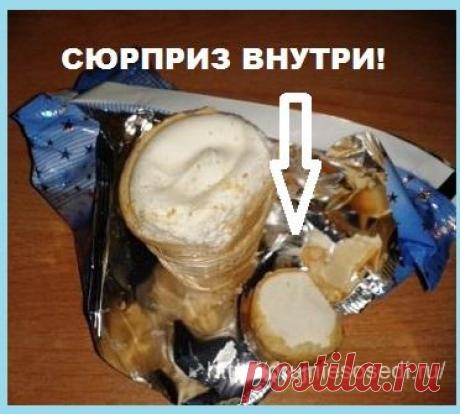 Дружные соседи/ Житейские истории - Часть 2