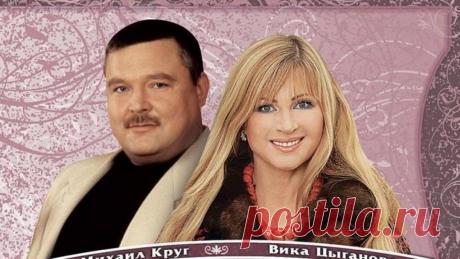 Михаил Круг и Вика Цыганова — Приходите в мой дом! СМОТРИТЕ этот тёплый и добрый клип! 
Михаи́л Влади́мирович Круг (настоящая фамилия — Воробьёв; 7 апреля 1962, Калинин — 1 июля 2002, Тверь) — русский поэт и бард. Автор и исполнитель песен в жанре русский шансон, один из самых популярны…