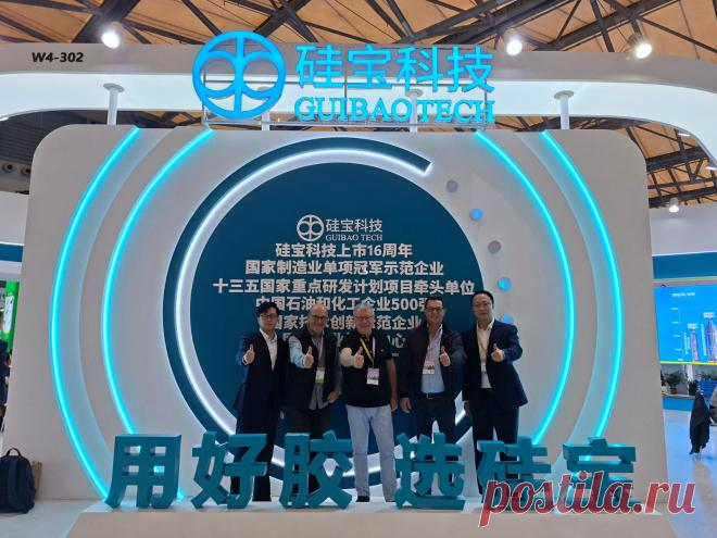 Генеральный директор "СДМ-ХИМИЯ" на выставке BAU China 2025