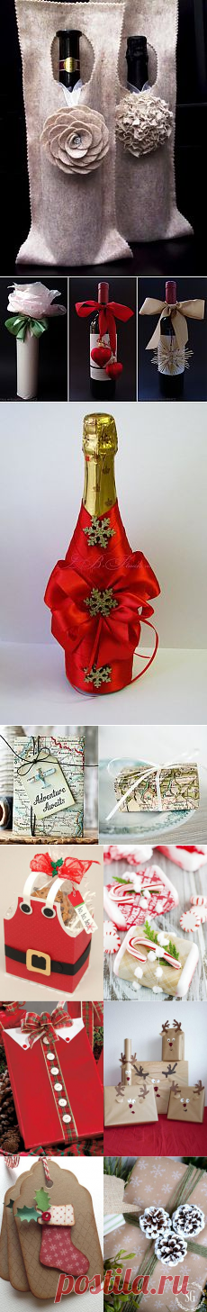 Поиск на Постиле: идеи для упаковки подарков