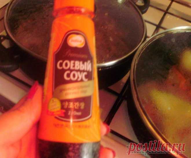 Говядина по-домашнему с овощами!!Быстро и вкусно!!!!