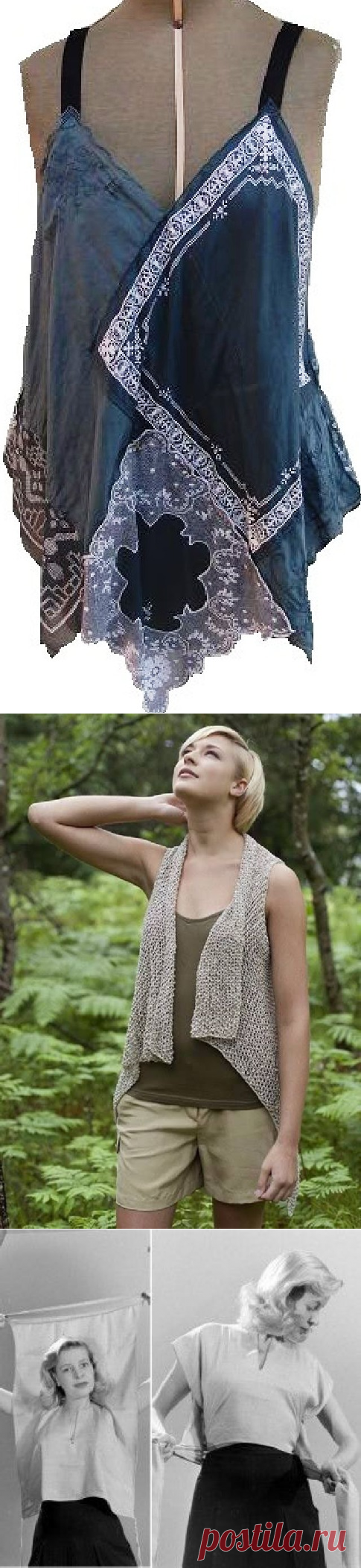 Простые идеи летней одежды — это не только легко сшить, но и легко носить!