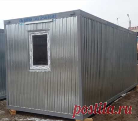 ЛАНГЕПАС: Спешите заказать строительный вагончик,бытовку 2016 года по старым ценам - цена 0,00 руб, объявления Строительство и ремонт - разное Тюменской области, buyreklama.ru 89869600855 Радик