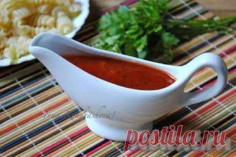 Соус с ТОМАТНОЙ ПАСТОЙ и ЛУКОМ