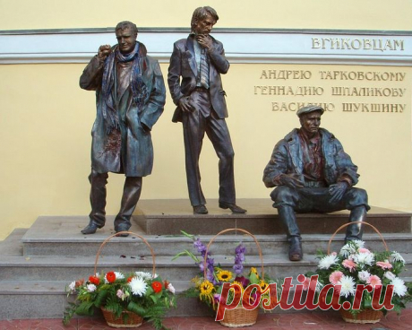 Больше, чем русский / Православие.Ru