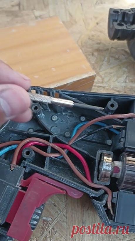 Por qué no prende tu taladro?? #taladro #atornillador