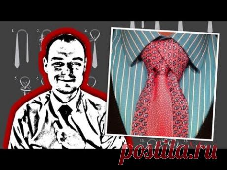 9 способов завязать галстук сногсшибательным узлом!