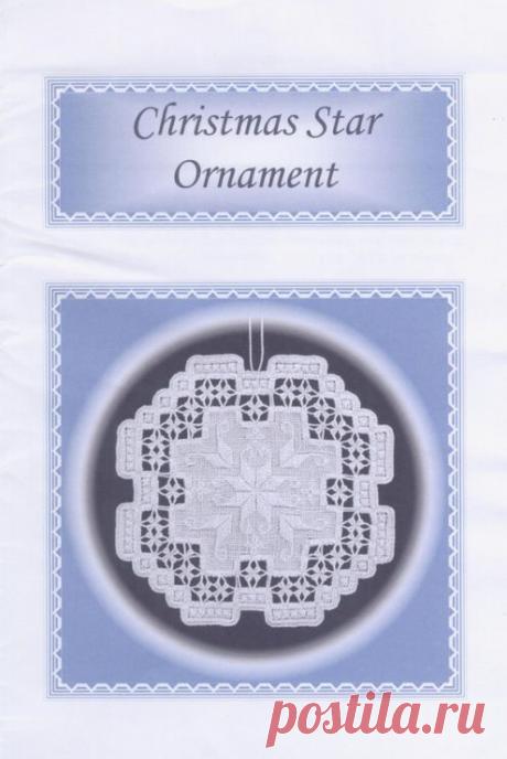 Gallery.ru / Фото #1 - 11 - sh-irina