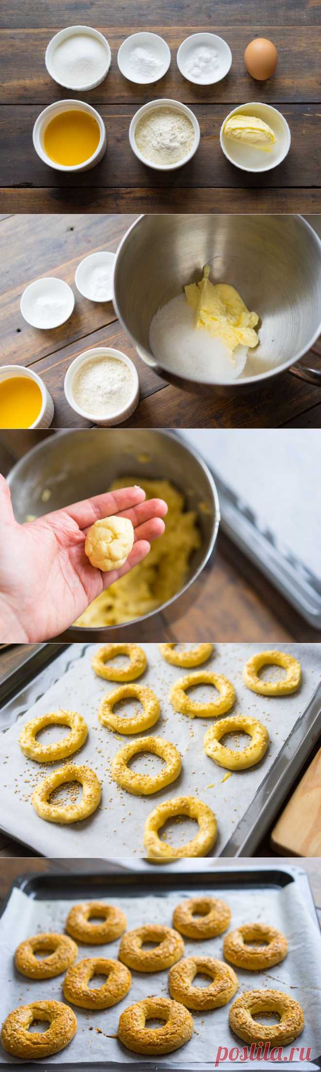 Греческие баранки