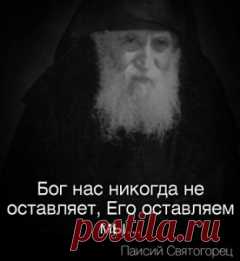 Цитаты 7