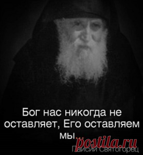Цитаты 7