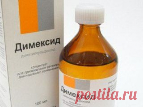 Рецепты масок для роста волос с Димексидом