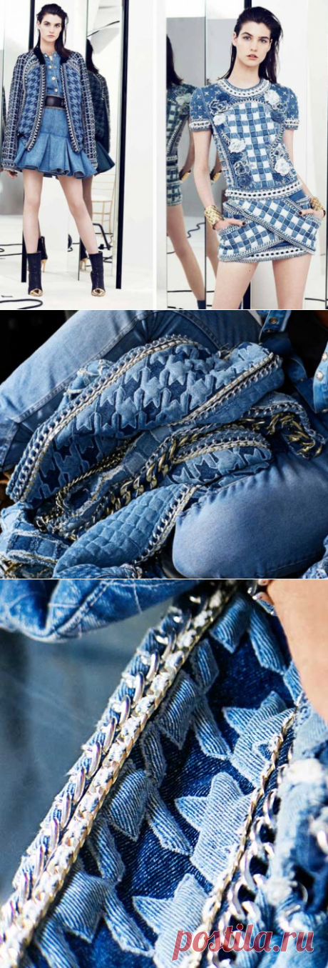 Фактура от Balmain / Фактуры / ВТОРАЯ УЛИЦА
